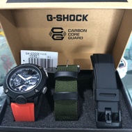 Casio G-Shock Carbon Core Guard Limited with 2 Replaceable Band  GA-2000E-4