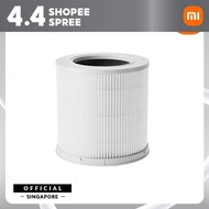 Xiaomi Smart Air Purifier 4 Compact Filter