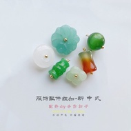 Natural Dried Green Bamboo Clip Clinch Cheongsam Hanfu Chinese Style Button Green Button Clothing Accessories Handmade Ready-to-Wear