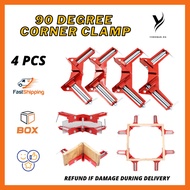 [IN BOX] 4 KEPING Corner clamp Angle Clamp Pengapit Sudut Kayu Sesiku sudut Angle clamp Pengepit sud