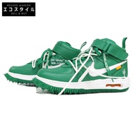 Nike x Off-White DR0500-300 綠色 Air Force 1 Mid SP 輕量運動鞋，尺寸 26.0（二手）