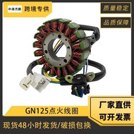 Motorcycle Ignition Coil Suitable for GN125 GN125H GS125 EN125 OE: 32101-05300