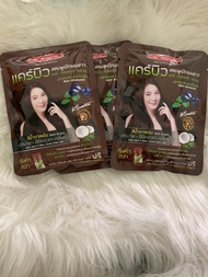 Carebeau Hair Color Shampoo แชมพูปิดผมขาว ผมหงอก สีน้ำตาลเข้ม 3 ซอง