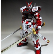 PG 1/60 Perfect Class Gundam Astray Red Frame