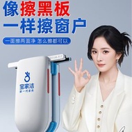 (J28)磁力雙面玻璃清潔器#抹窗器#擦窗器，橢圓形磁性玻璃擦#玻璃刮，高樓擦窗工具，配備安全繩 單層玻璃清潔器擦刮水器，擦玻璃抹玻璃工具，擦玻璃神器，適用於厚度8-15mm的單層玻璃