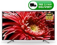 Sony XBR 85X850G 85X8500G 85Inch 4K Ultra HD Smart LED TV