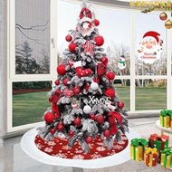 聖誕節酒店家居裝飾新款100CM雪花白邊樹裙創意聖誕樹圍裙裝飾品