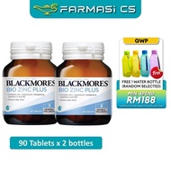 BLACKMORES Bio Zinc Plus 90 tablets x 2 bottles (TWIN) EXP:04/2026 [ Magnesium Vitamin A B6 Vitamins