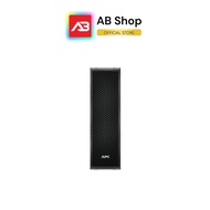 APC Smart UPS SRT แบตเสริมเครื่องสำรองไฟ 192V 5kVA and 6kVA Battery Pack รุ่น SRT192BP