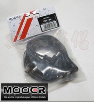 MOOER PDC-8A Pedal 8 Plug Multi DC Power Cable 效果器1分8電源線