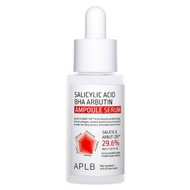 APLB - APLB - Salicylic Acid BHA Arbutin Ampoule Serum - 40ml