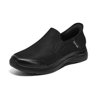 Skechers | Breathable Slip-On Anti-Slide Mens Casual Shoes