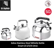 ZEBRA SMART Stainless Steel Whistling Kettle 3.5L / 5L / 6L