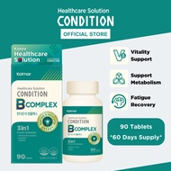 [Official Store] Condition VitaminB Complex Supplement 90tabs,B1 B2 B3 B5 B6 B9 B12,BoostMetabolism