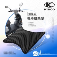 9Am [Honeycomb Motorcycle Foot Mat] Suitable For KYMCO X-going 125 Super Gold Medal Thunder S like L
