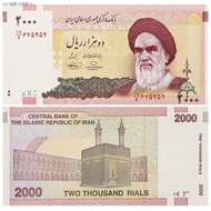 Iranian 7-sheet set of 100-10000 Asian world coins national currencies foreign banknotes collectible