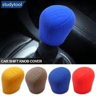 STUDYTOOL Universal 5Speed Car Silicone Gear Shift Knob Cover Gear Shift Non-Slip Grip Handle Protec