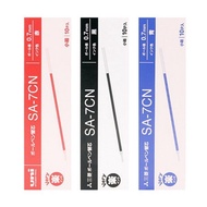 Authentic Japan uni/Mitsubishi SA-7CN Mitsubishi Ballpoint Pen Refill SA-7CN/5CN Applicable SN-100