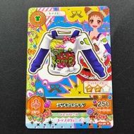 BANDAI - 港版 星夢學園卡 03-38 N [平行進口]