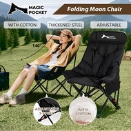 Camping Moon Chair Foldable Outdoor Hight Adjustable  Chair Portable Thickened Steel 150kg Fishing K
