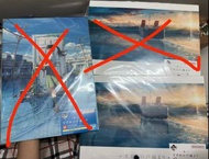 *稀有*鈴芽之旅一番賞Last賞C賞