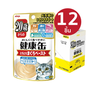 Aixia เคนโกะ แคน เพ้าซ์ สำหรับแมวสูงวัย แบบทูน่าเปียก สูตร 3