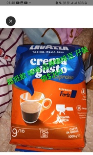品牌LAVAZZA 咖啡豆1kg