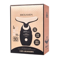 Electric Facial Skin Tightening Massager - Electric Facial Massager