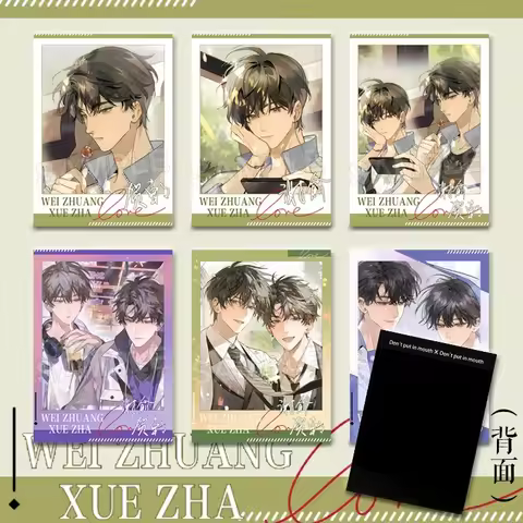Wei Zhuang Xue Zha New Polaroid Small Card Photo Card Xie Yu He Chao Double Person Peripheral Collec
