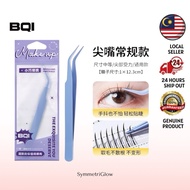🇲🇾 BQI Eyelash Tweezer Beauty Tools Cosmetic 假睫毛镊子