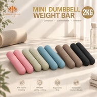 Dumbbell Weight Bar 2kg Mini Weight Dumbbell/ 1kg Dumbbell/ Gym Dumbbell/ Hand Dumbbell/ Sports Weig