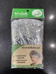 หมวกฟอยล์ V-DA หมวกคลุมผมอบไอน้ำ​ หมวกคลุมทำสี​ หมวกฟลอย คละสี ใส่อาบน้ํา ร้านทําผม ใช้คลุมผมหมัก ทรีทเม้นท์ อบไอน้ำ โดยไม่ต้องใช้ไฟฟ้า