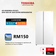 Toshiba GR-RS905WIA-PGY(67) 820L Side-By-Side Door Inverter Refrigerator /Peti Sejuk/ 冰箱