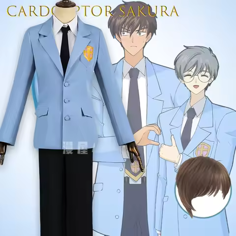 Anime Accurate Outfit Full Set Men Halloween Party Cardcaptor Sakura Touya Yukito High School Unifor
