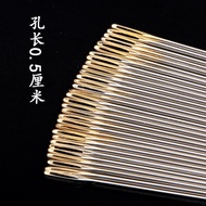 Korean Big Eye Needle Steel Needle Hand Sewing Needle Sewing Needle Big Hole Needle Embroidery Needl