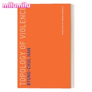 โทโพโลยีของความรุนแรงก่อนวัยอันควร Byung Chul Han หนังสือภาษาอังกฤษดั้งเดิม