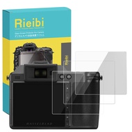 Rieibi (3 Packs) Hasselblad Screen Protector for Hasselblad X2D 100c Camera (for accessories), 0.25m