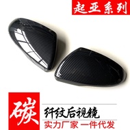 KIA K2/K3/K4/K5 M4 horn pattern Rear View Mirror Cover carbon fiber side mirror cover