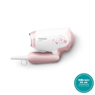 Máy sấy tóc mini Philips HP8108 - Hàng chính hãng - Bảo hành 24 tháng
