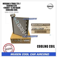 NISSAN X-TRAIL T31 /SERENA C26 <FRONT> COOLING COIL C/W VALVE ( 27281-1GK0B )