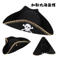 Masquerade Halloween Pirate Hat cos Pirate Hat Captain Hat New Style Cowboy Hat