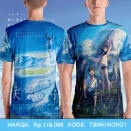 Tenki no Ko Anime T-shirt - Hina & Hodaka Fullprint Shirt