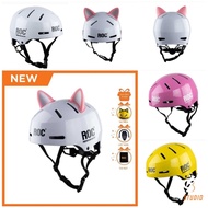 ROC HELMETS R17 ROC Brand Bicycle Helmet Full Accessories Bag + Cute Cat Ears
