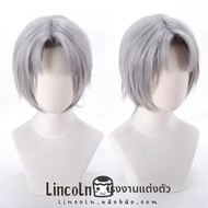LINCOLN Devil May Cry 5 Dante Cosplay Wig สีเทา แก๊ปปี้หน้าม้า สายกลาง วิกผมสำหรับงานคอนเสิร์ตและงาน