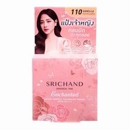 SRICHAND Enchanted Foundation Powder SRICHAND Enchanted Cover Perfect Foundation Powder 4.5 G.