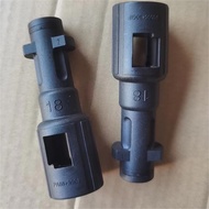 2PCS Bayonet Fitting Adapter For Lavor To K Series Pressure Washer