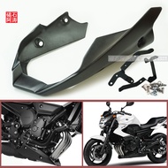 Hot Sale Suitable for Yamaha XJ6 N Lower Deflector Lower Surround Frame Engine Exhaust Plate Cover S