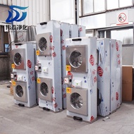 Factory Direct Sales FFU Fan Filter Unit Air Purifier100Grade Clean Hospital Factory Air Purifier