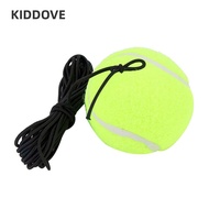 KIDDOVE Tennis Training Ball, Tether Ball Adjustable Rope Rebound Ball, Tennis Elastic String Yellow