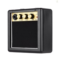 [musbmy] Electric Guitar Amplifier